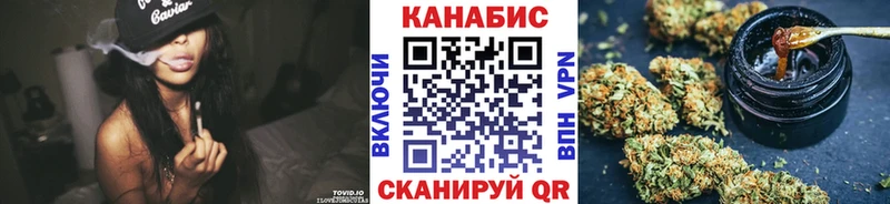 Наркошоп купить Alpha-PVP  Мефедрон  Кокаин  ГАШ  АМФ  Конопля  Армянск