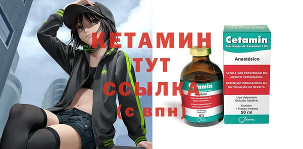 гашишное масло Киреевск