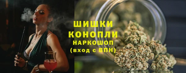 гашишное масло Киреевск