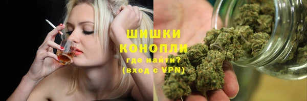 трава Киренск
