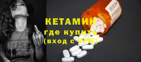 гашишное масло Киреевск