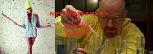 гашишное масло Киреевск