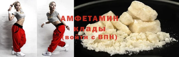 трава Киренск