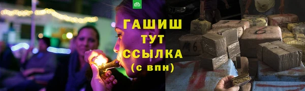 трава Киренск