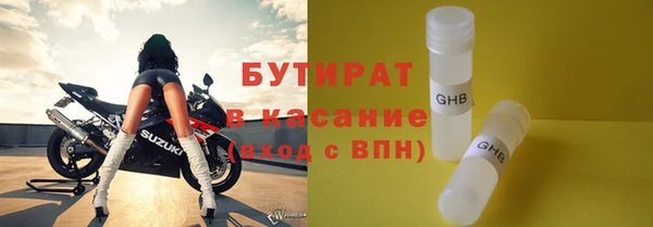 трава Киренск