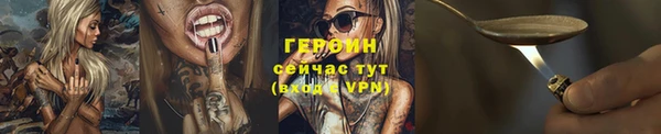 гашишное масло Киреевск