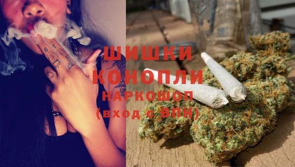 гашишное масло Киреевск