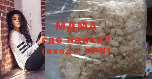трава Киренск