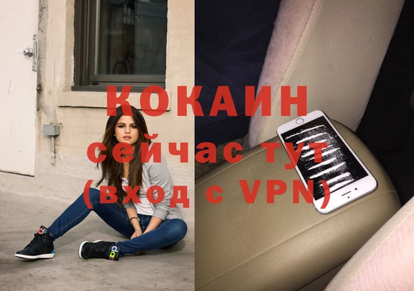 гашишное масло Киреевск