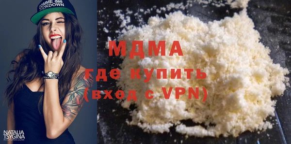 гашишное масло Киреевск