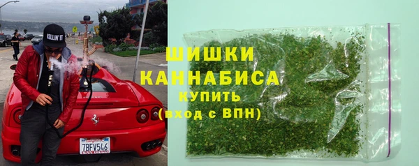 бутик Покров
