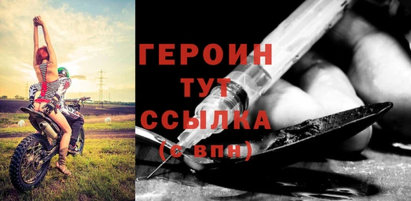 гашишное масло Киреевск
