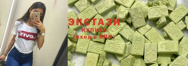 стафф Пересвет