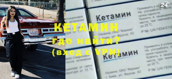 трава Киренск