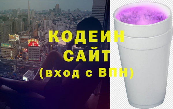 трава Киренск