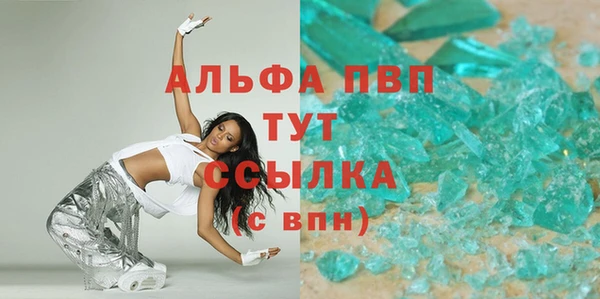 COCAINE Переславль-Залесский