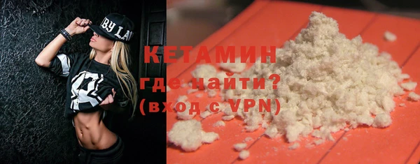 гашишное масло Киреевск