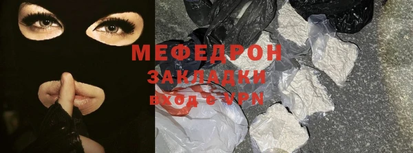 гашишное масло Киреевск