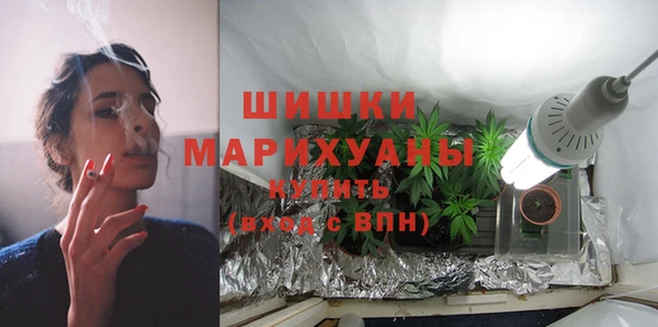 гашишное масло Киреевск