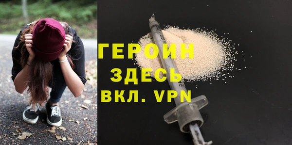 трава Киренск